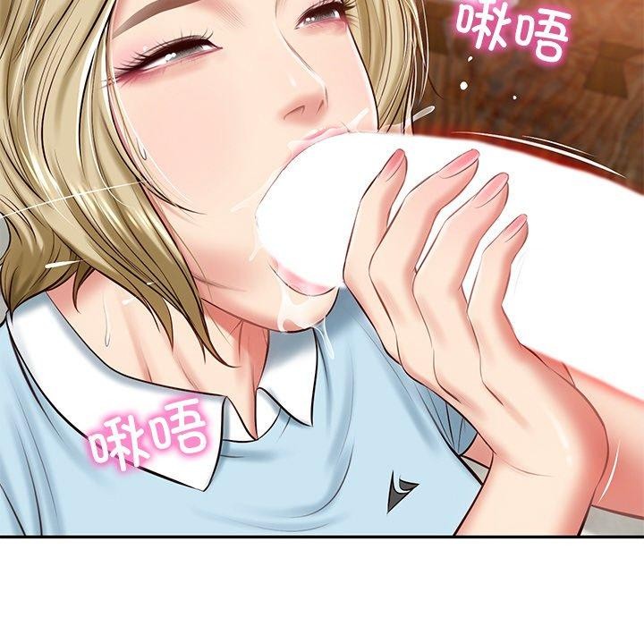 [韩国漫画] 财阀家的女婿 剧情,青年#[200P]-5
