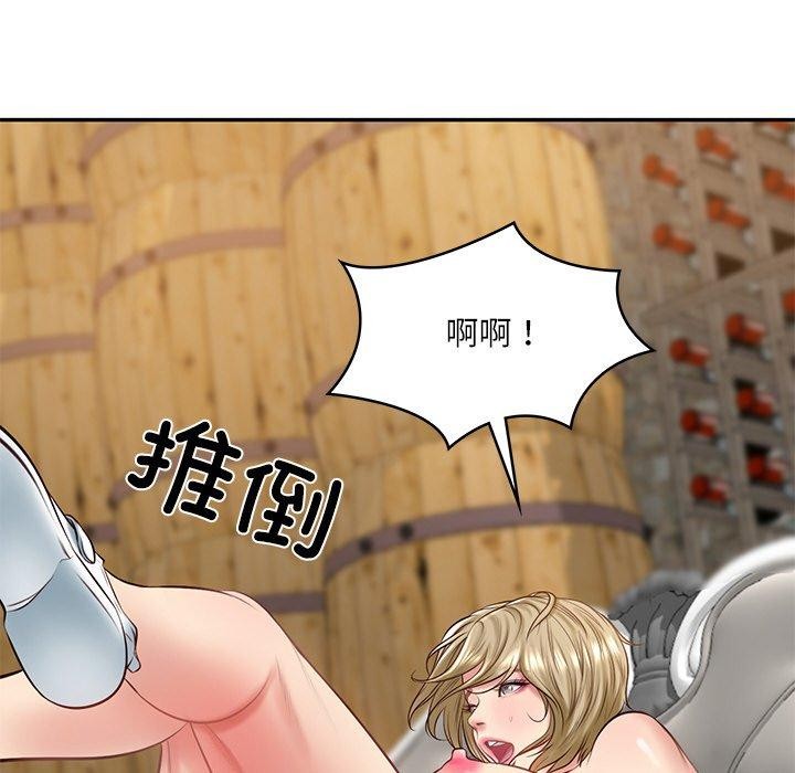 [韩国漫画] 财阀家的女婿 剧情,青年#[200P]-70