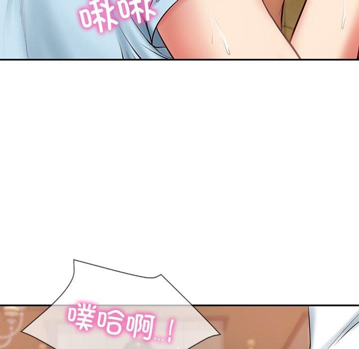 [韩国漫画] 财阀家的女婿 剧情,青年#[200P]-8