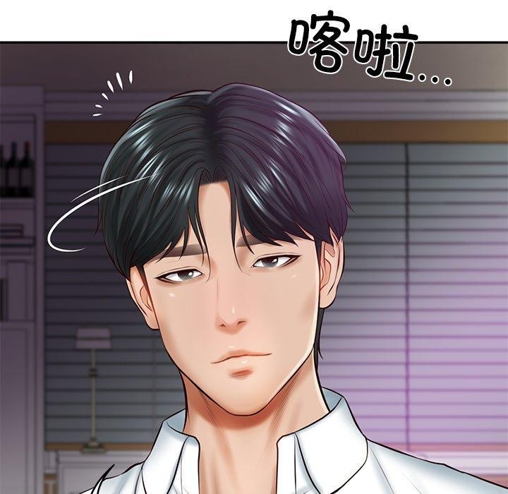 [韩国漫画] 财阀家的女婿 剧情,青年#[184P]-152