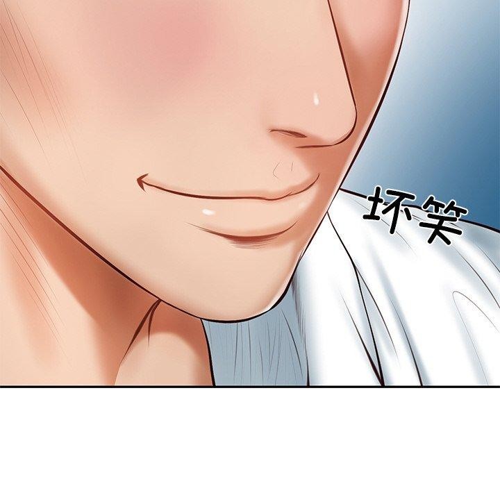 [韩国漫画] 财阀家的女婿 剧情,青年#[185P]-144
