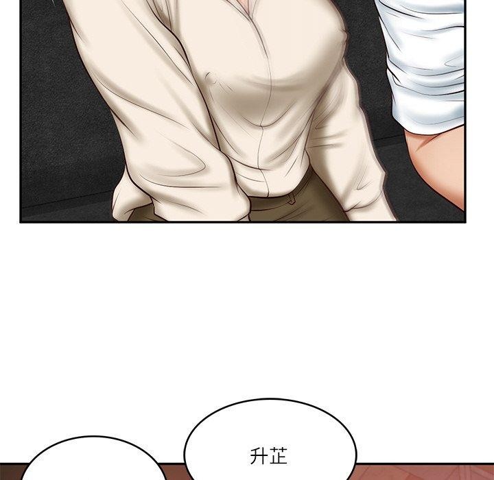 [韩国漫画] 财阀家的女婿 剧情,青年#[185P]-164