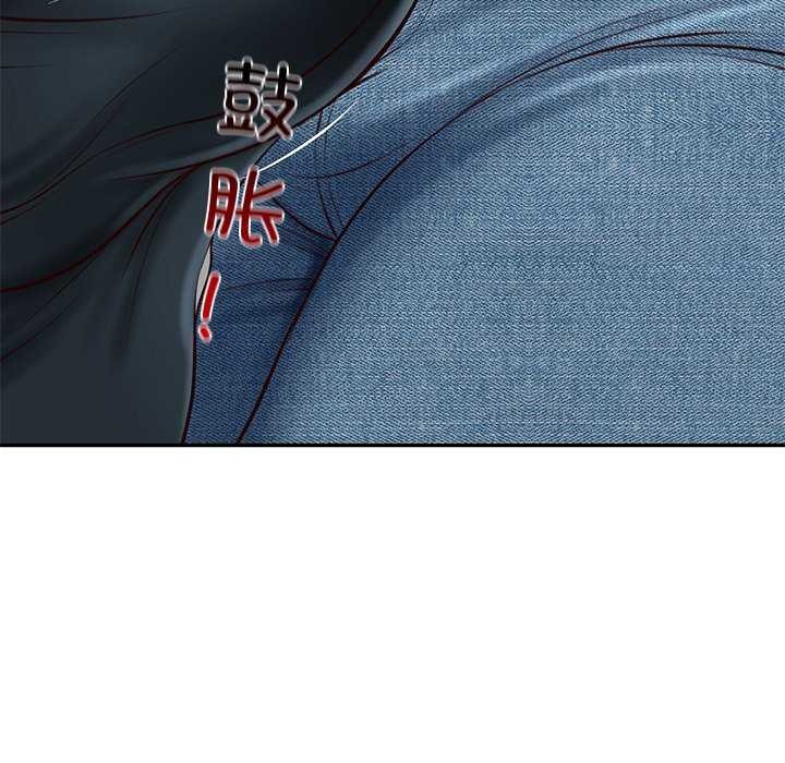 [韩国漫画] 财阀家的女婿 剧情,青年#[179P]-11