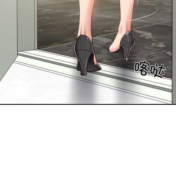 [韩国漫画] 财阀家的女婿 剧情,青年#[179P]-143