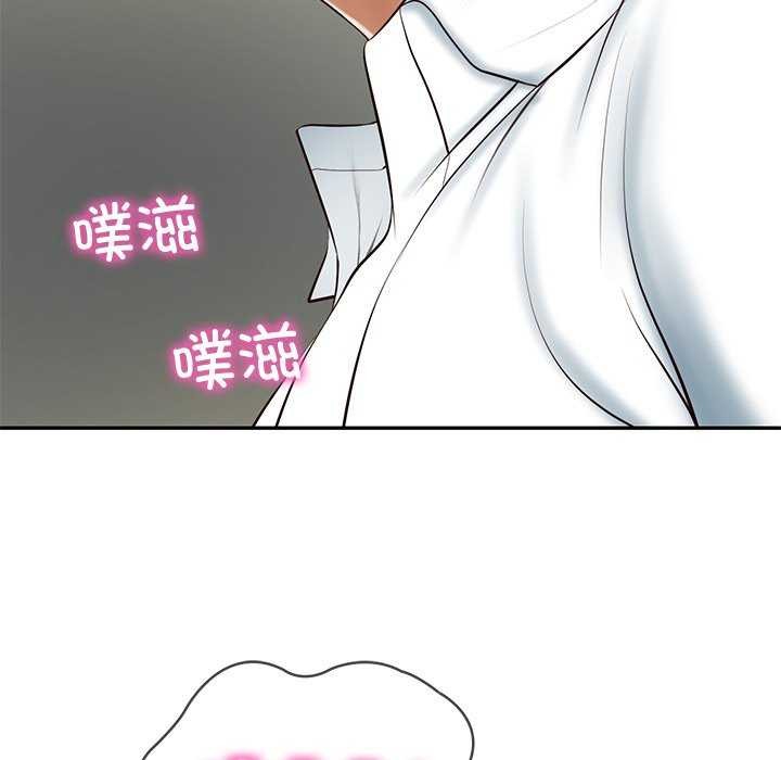 [韩国漫画] 财阀家的女婿 剧情,青年#[179P]-149