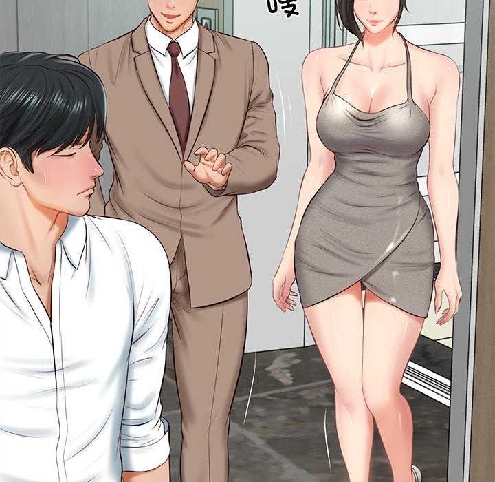 [韩国漫画] 财阀家的女婿 剧情,青年#[179P]-169