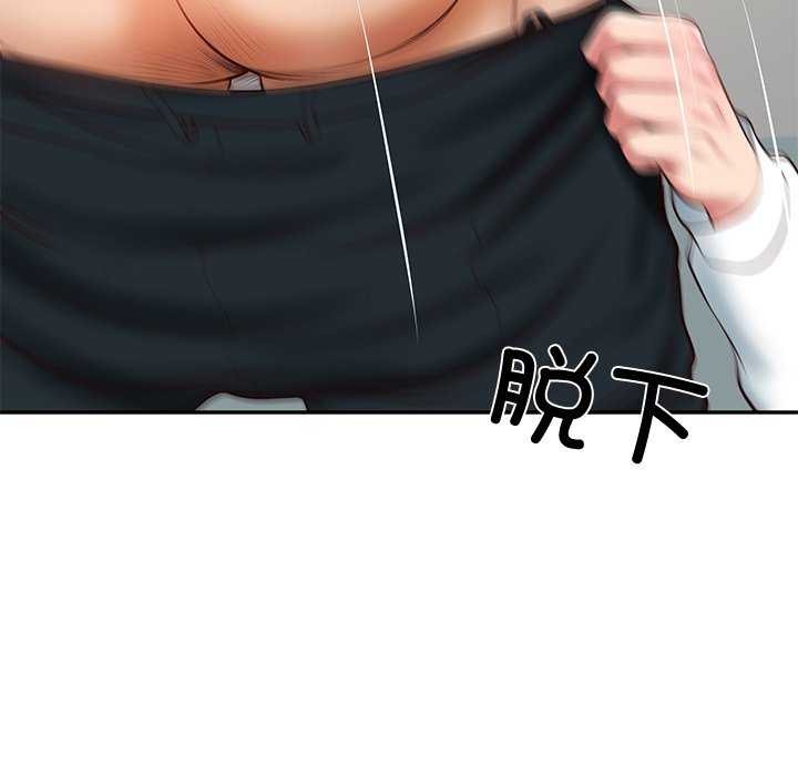 [韩国漫画] 财阀家的女婿 剧情,青年#[179P]-18
