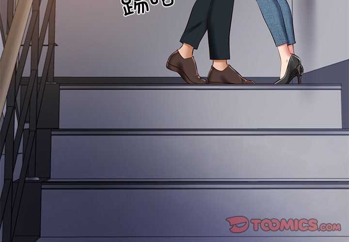 [韩国漫画] 财阀家的女婿 剧情,青年#[179P]-3