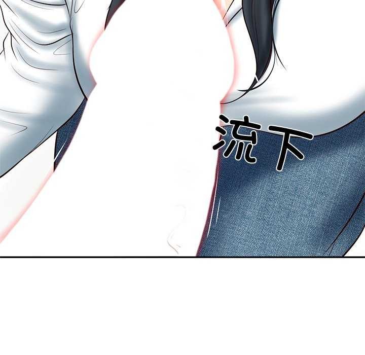 [韩国漫画] 财阀家的女婿 剧情,青年#[179P]-35