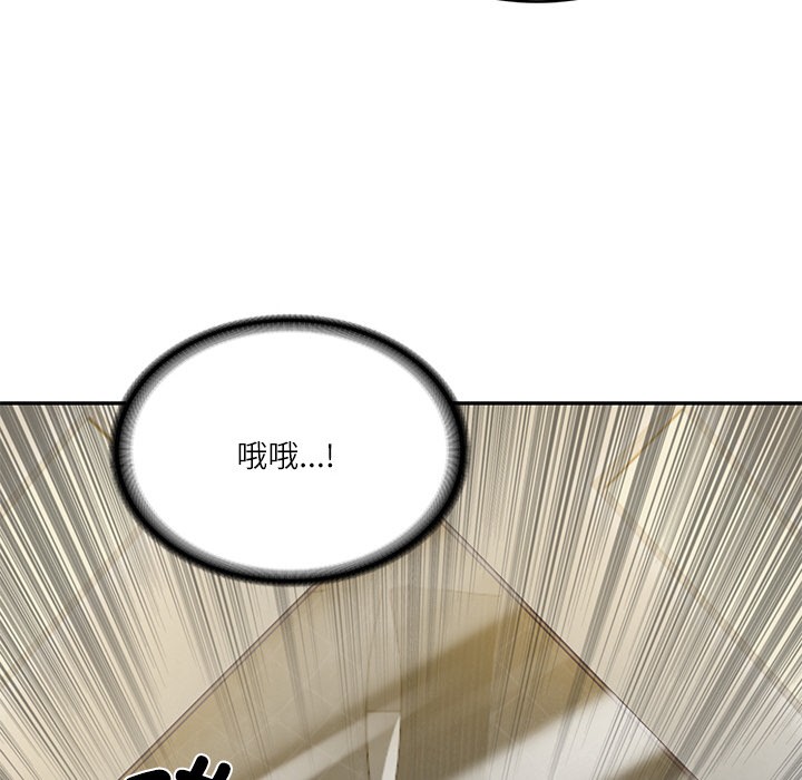 [韩国漫画] 财阀家的女婿 剧情,青年#[189P]-23