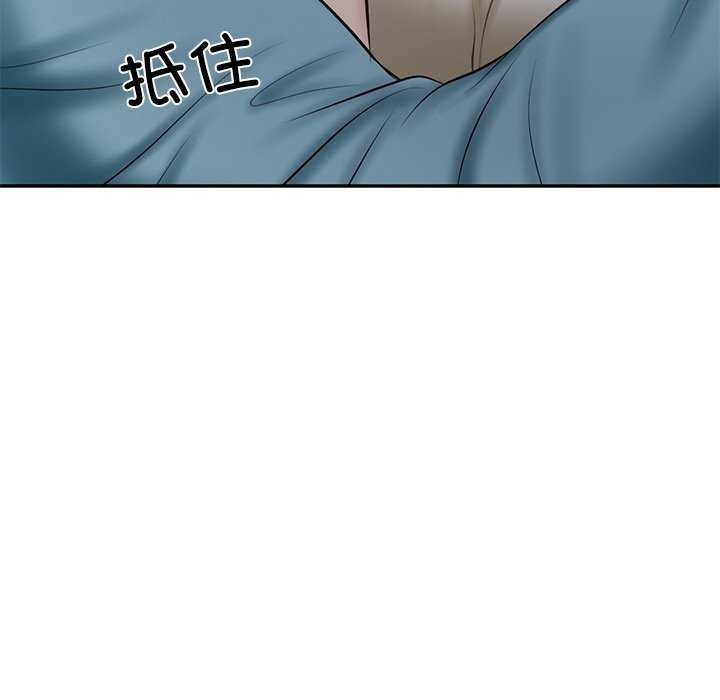 [韩国漫画] 财阀家的女婿 剧情,青年#[168P]-103
