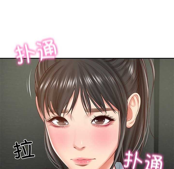 [韩国漫画] 财阀家的女婿 剧情,青年#[168P]-141