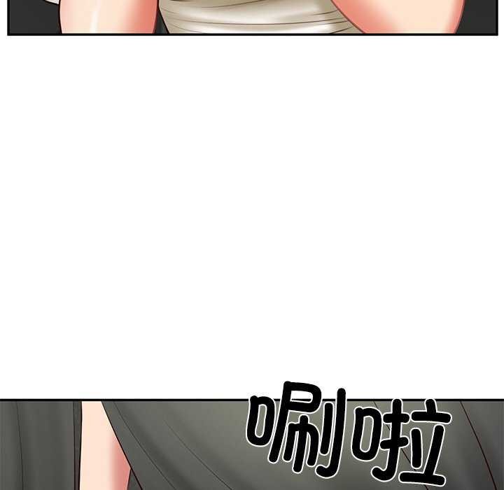 [韩国漫画] 财阀家的女婿 剧情,青年#[168P]-158