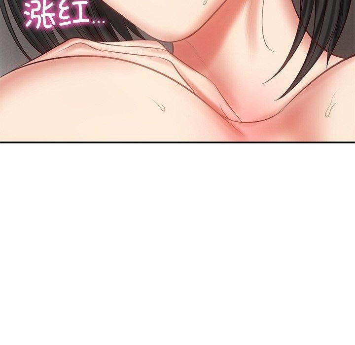 [韩国漫画] 财阀家的女婿 剧情,青年#[193P]-145