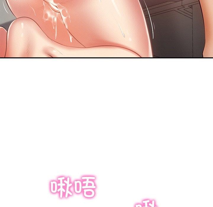 [韩国漫画] 财阀家的女婿 剧情,青年#[193P]-17