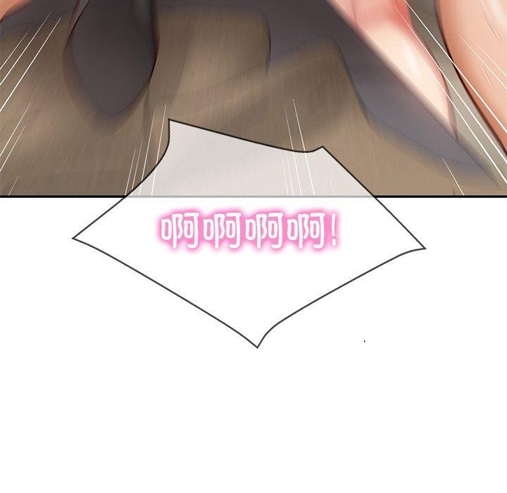[韩国漫画] 财阀家的女婿 剧情,青年#[193P]-175