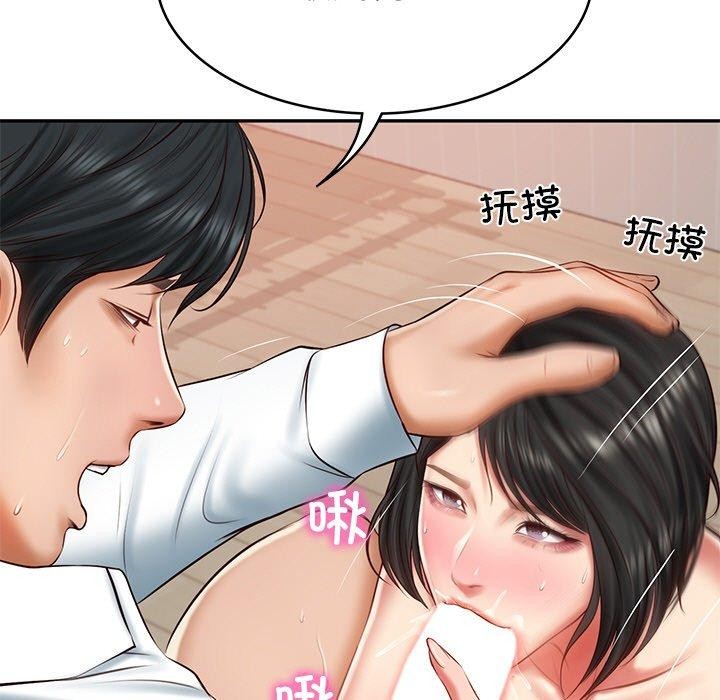 [韩国漫画] 财阀家的女婿 剧情,青年#[193P]-23
