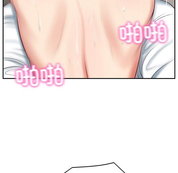 [韩国漫画] 财阀家的女婿 剧情,青年#[193P]-99