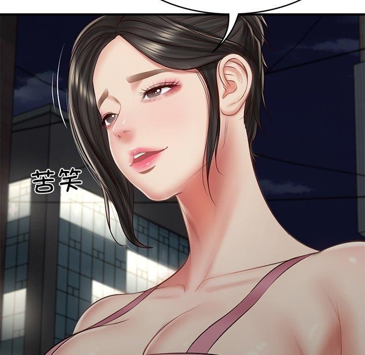 [韩国漫画] 财阀家的女婿 剧情,青年#[169P]-103