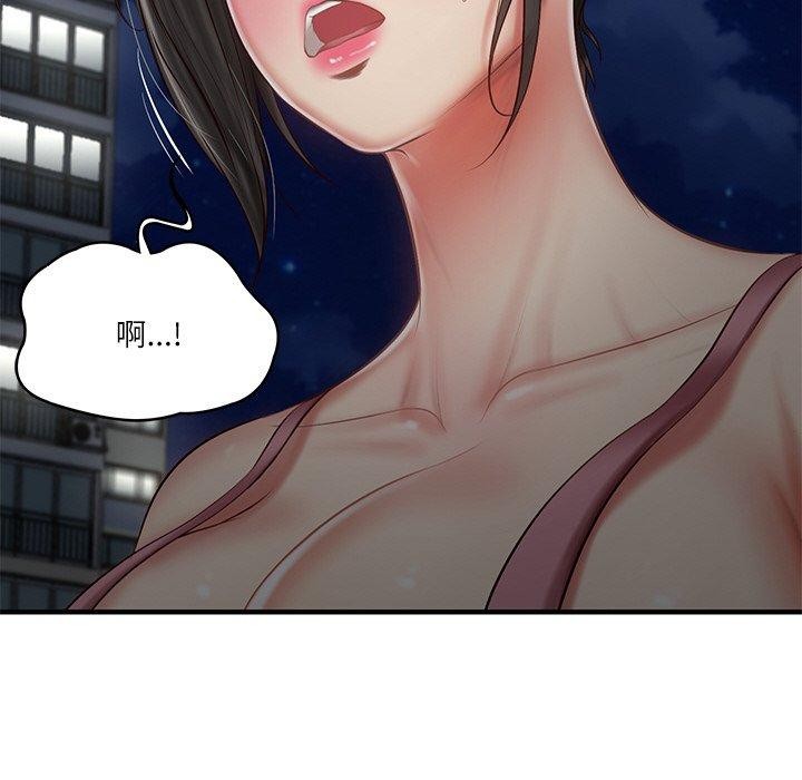 [韩国漫画] 财阀家的女婿 剧情,青年#[169P]-117