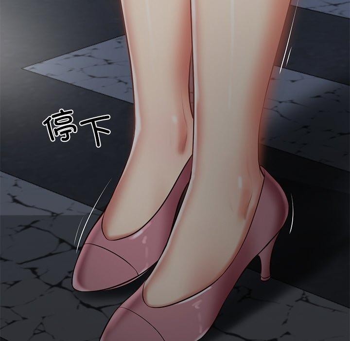 [韩国漫画] 财阀家的女婿 剧情,青年#[169P]-121