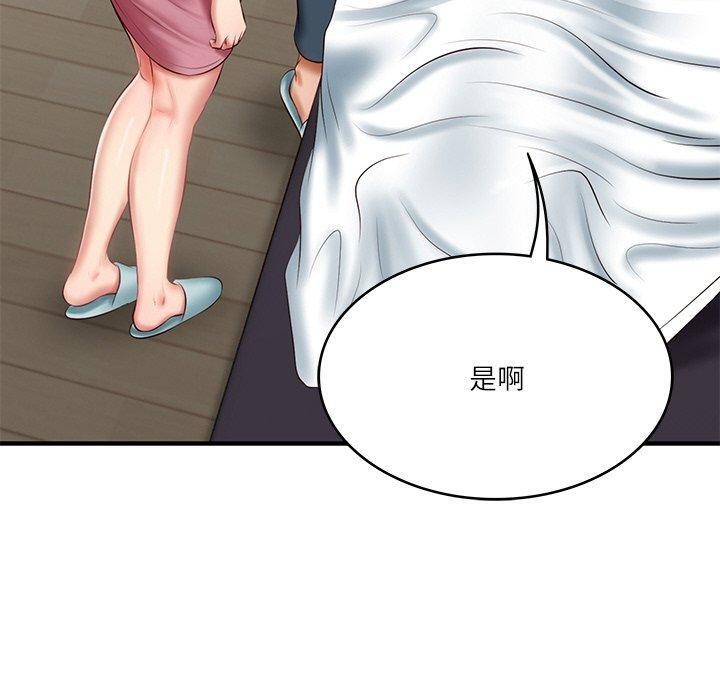 [韩国漫画] 财阀家的女婿 剧情,青年#[169P]-130