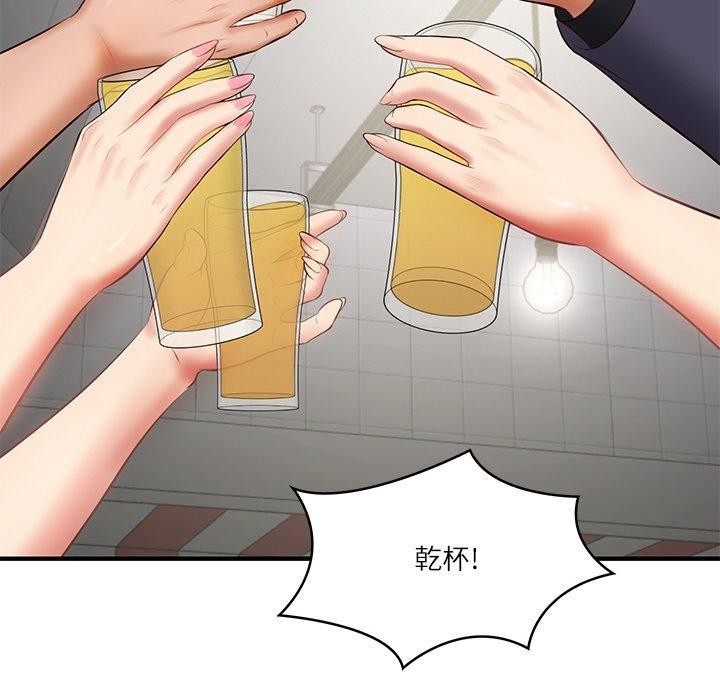 [韩国漫画] 财阀家的女婿 剧情,青年#[169P]-14