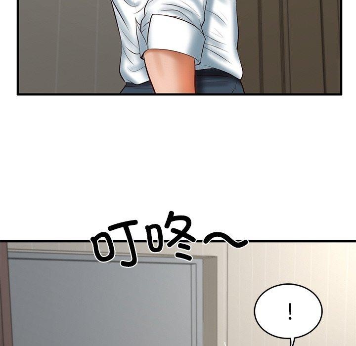 [韩国漫画] 财阀家的女婿 剧情,青年#[169P]-143