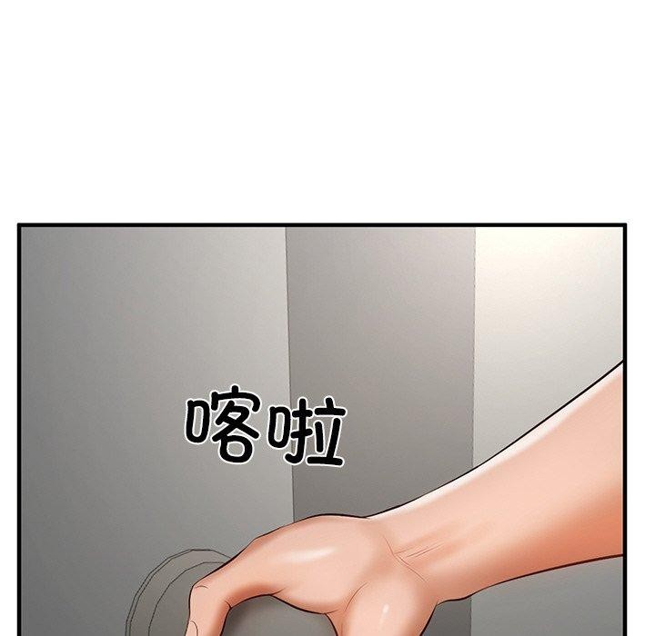 [韩国漫画] 财阀家的女婿 剧情,青年#[169P]-145