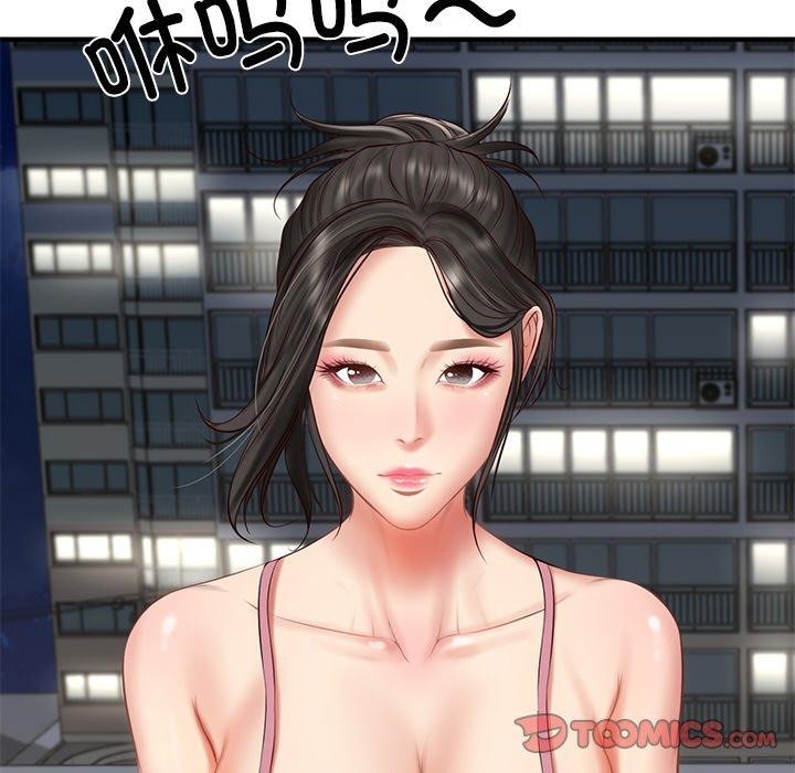 [韩国漫画] 财阀家的女婿 剧情,青年#[169P]-147