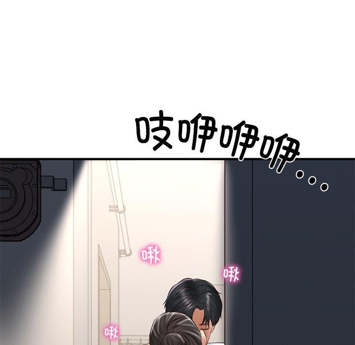 [韩国漫画] 财阀家的女婿 剧情,青年#[169P]-163