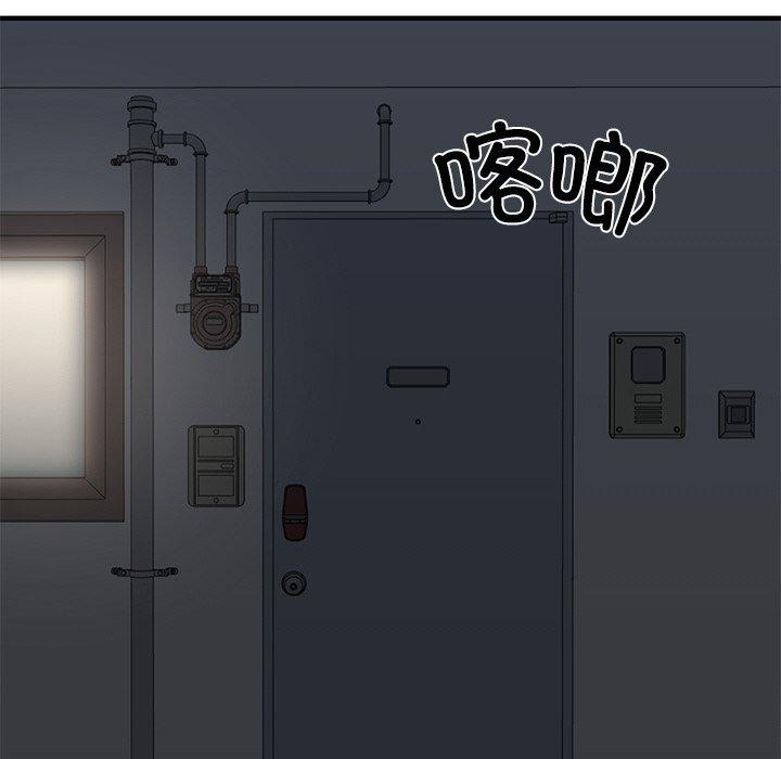 [韩国漫画] 财阀家的女婿 剧情,青年#[169P]-166