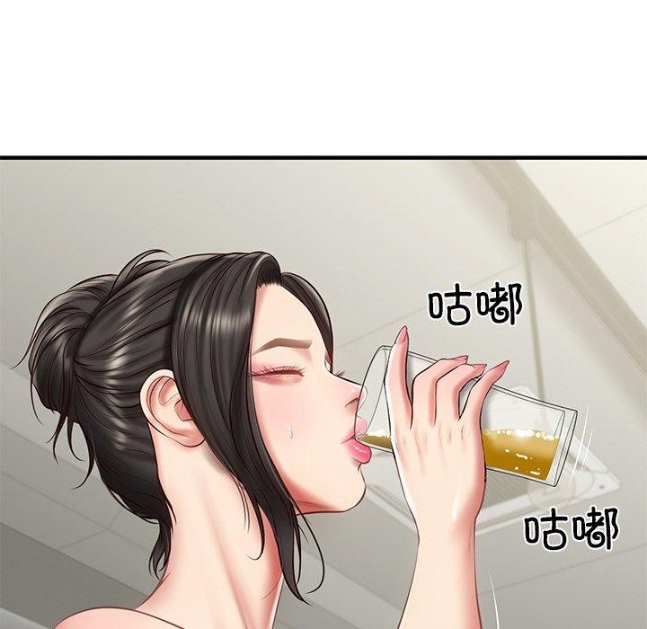 [韩国漫画] 财阀家的女婿 剧情,青年#[169P]-17