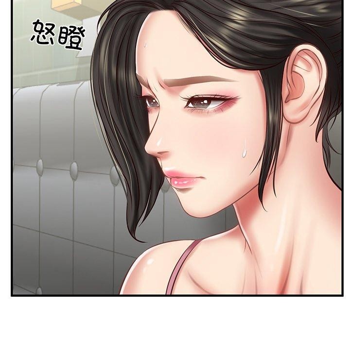 [韩国漫画] 财阀家的女婿 剧情,青年#[169P]-24