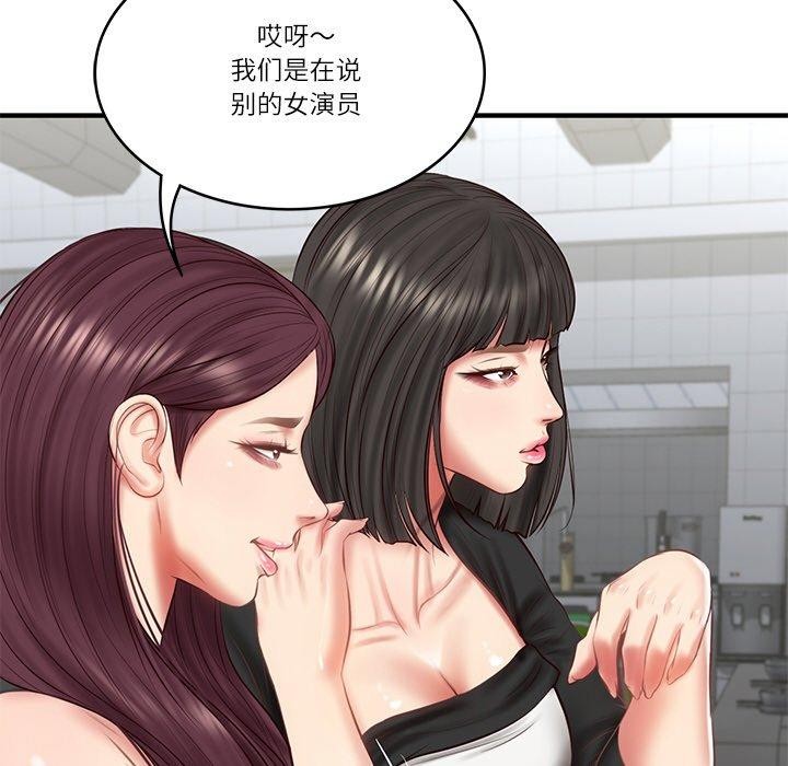 [韩国漫画] 财阀家的女婿 剧情,青年#[169P]-29