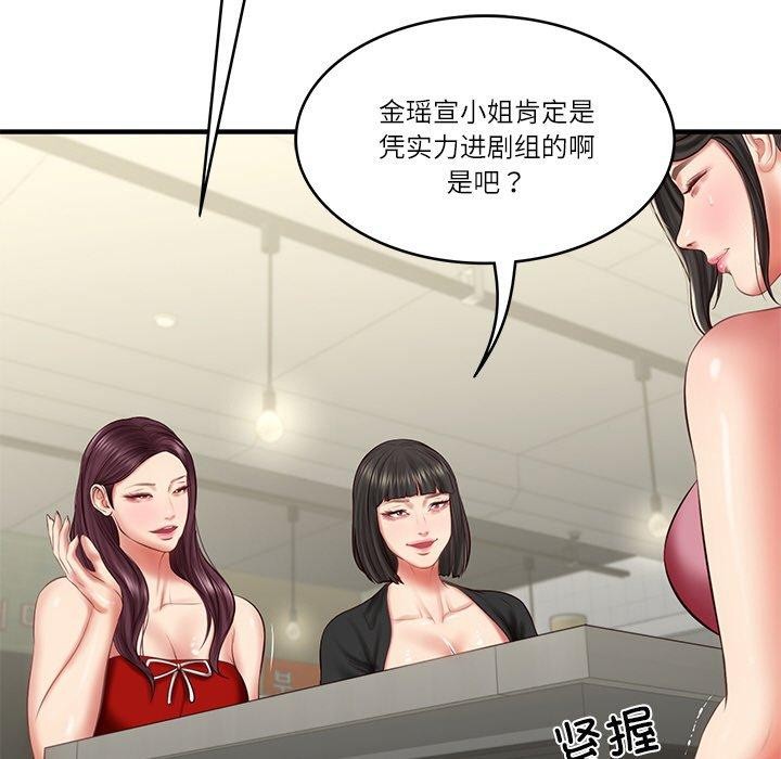 [韩国漫画] 财阀家的女婿 剧情,青年#[169P]-35