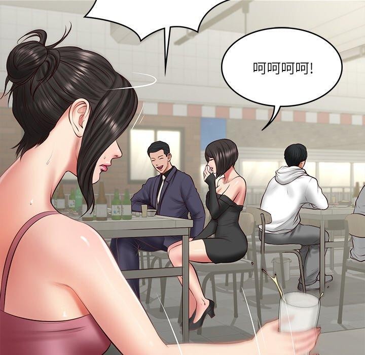 [韩国漫画] 财阀家的女婿 剧情,青年#[169P]-43
