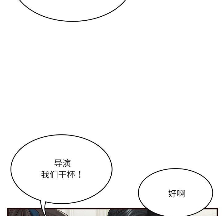 [韩国漫画] 财阀家的女婿 剧情,青年#[169P]-51