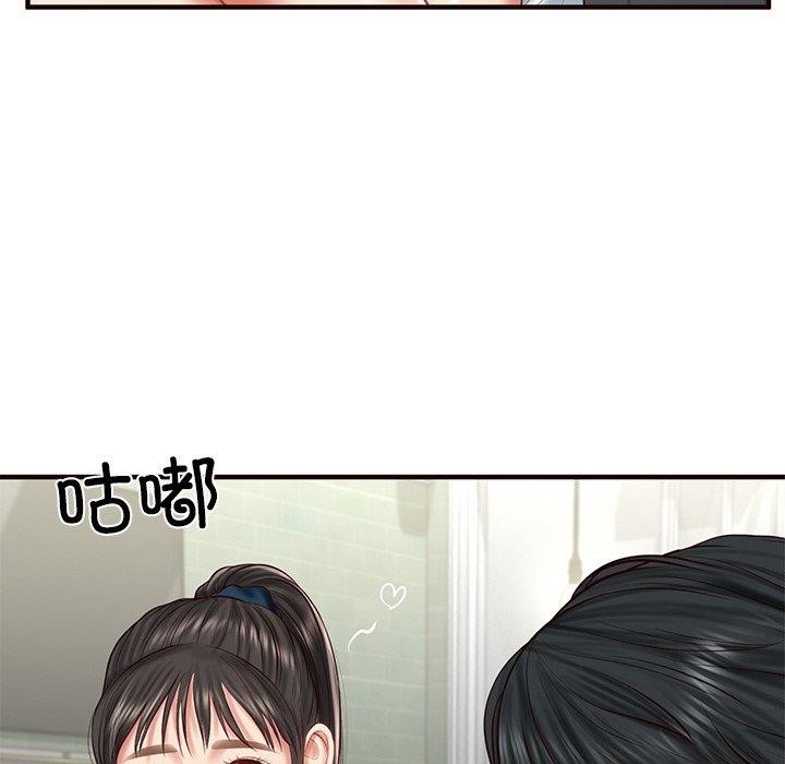 [韩国漫画] 财阀家的女婿 剧情,青年#[169P]-53