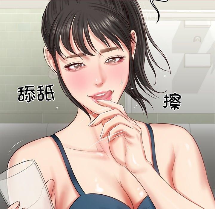 [韩国漫画] 财阀家的女婿 剧情,青年#[169P]-58