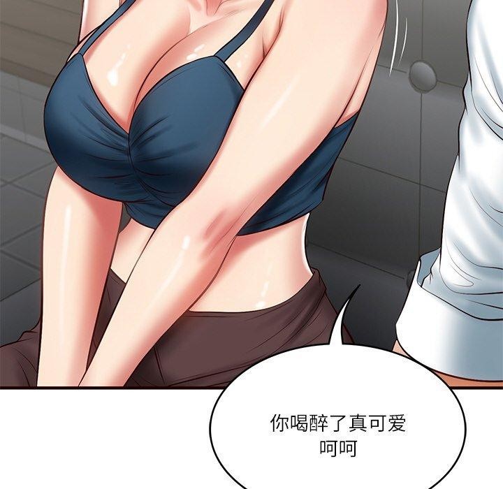 [韩国漫画] 财阀家的女婿 剧情,青年#[169P]-61