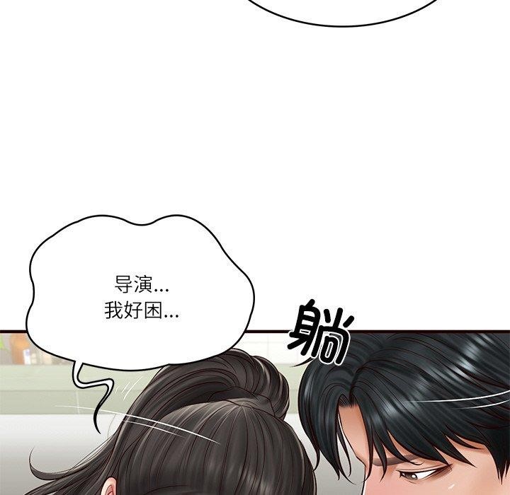 [韩国漫画] 财阀家的女婿 剧情,青年#[169P]-62