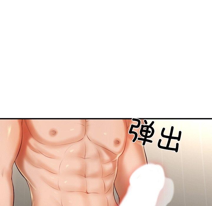 [韩国漫画] 财阀家的女婿 剧情,青年#[184P]-71