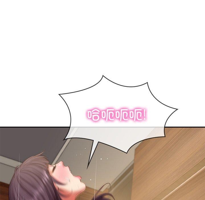 [韩国漫画] 财阀家的女婿 剧情,青年#[164P]-18