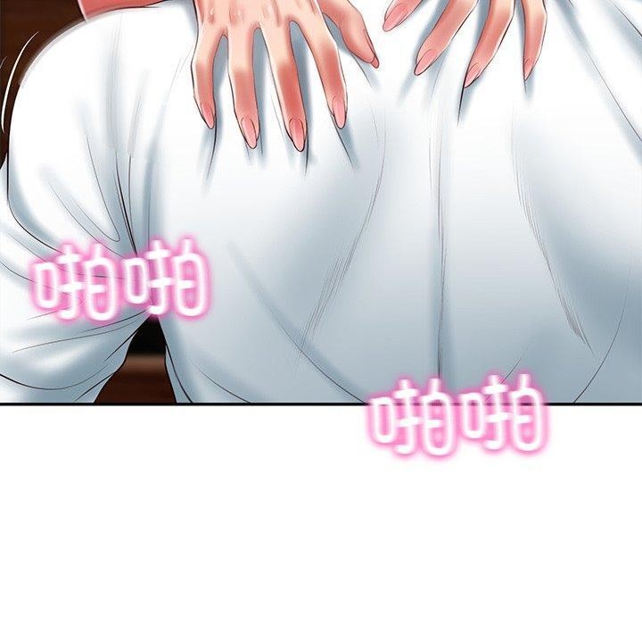 [韩国漫画] 财阀家的女婿 剧情,青年#[164P]-60