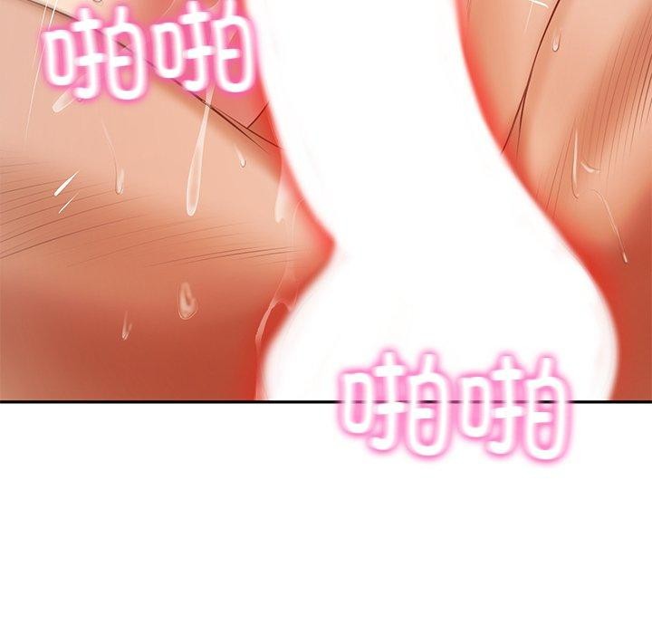 [韩国漫画] 财阀家的女婿 剧情,青年#[164P]-68
