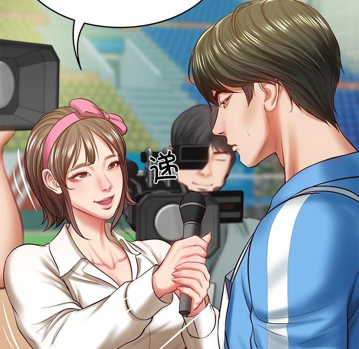 [韩国漫画] 财阀家的女婿 剧情,青年#[181P]-101