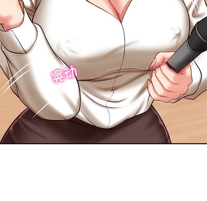 [韩国漫画] 财阀家的女婿 剧情,青年#[181P]-106