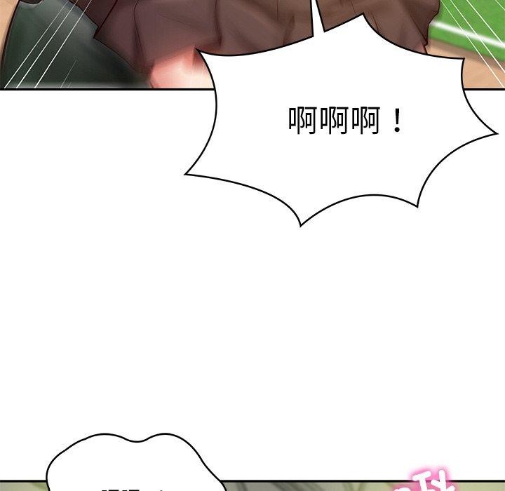 [韩国漫画] 财阀家的女婿 剧情,青年#[181P]-113