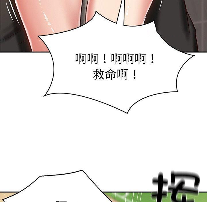 [韩国漫画] 财阀家的女婿 剧情,青年#[181P]-116